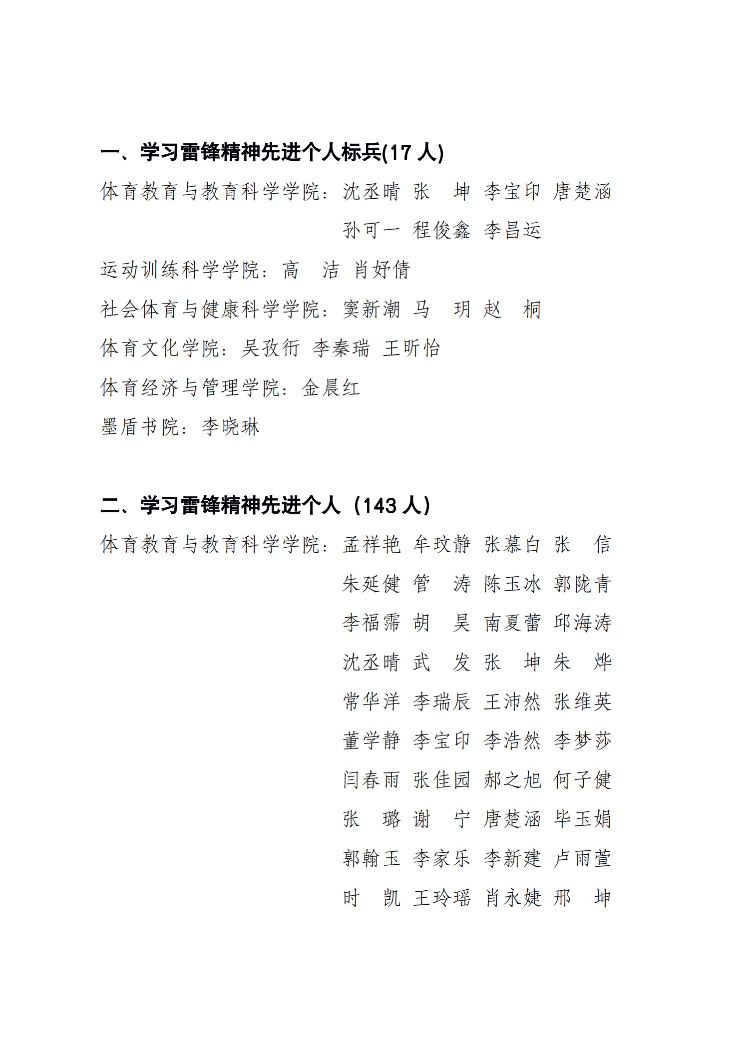 麻豆传媒