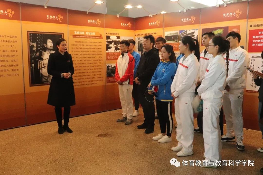 麻豆传媒