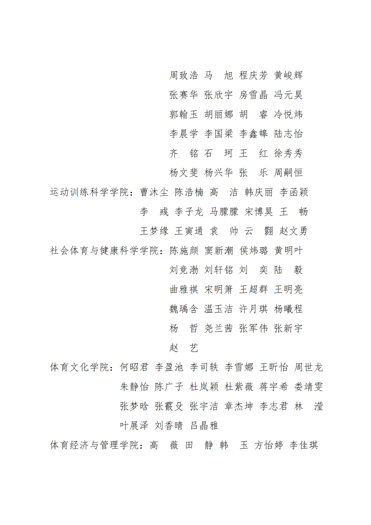 麻豆传媒