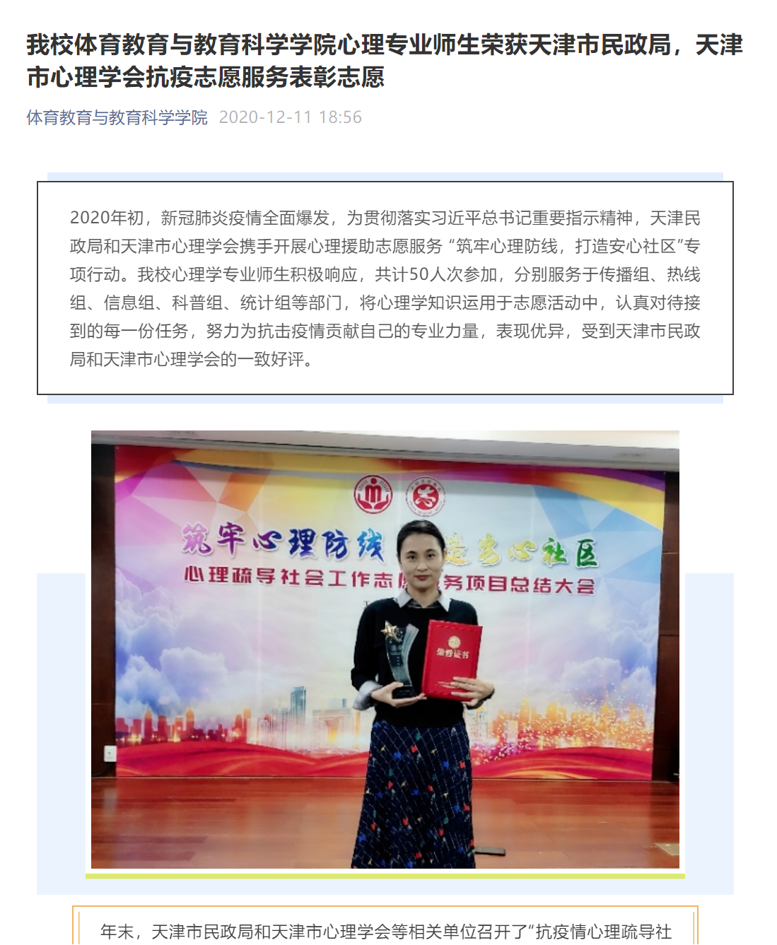 麻豆传媒