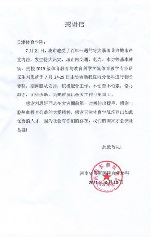 麻豆传媒