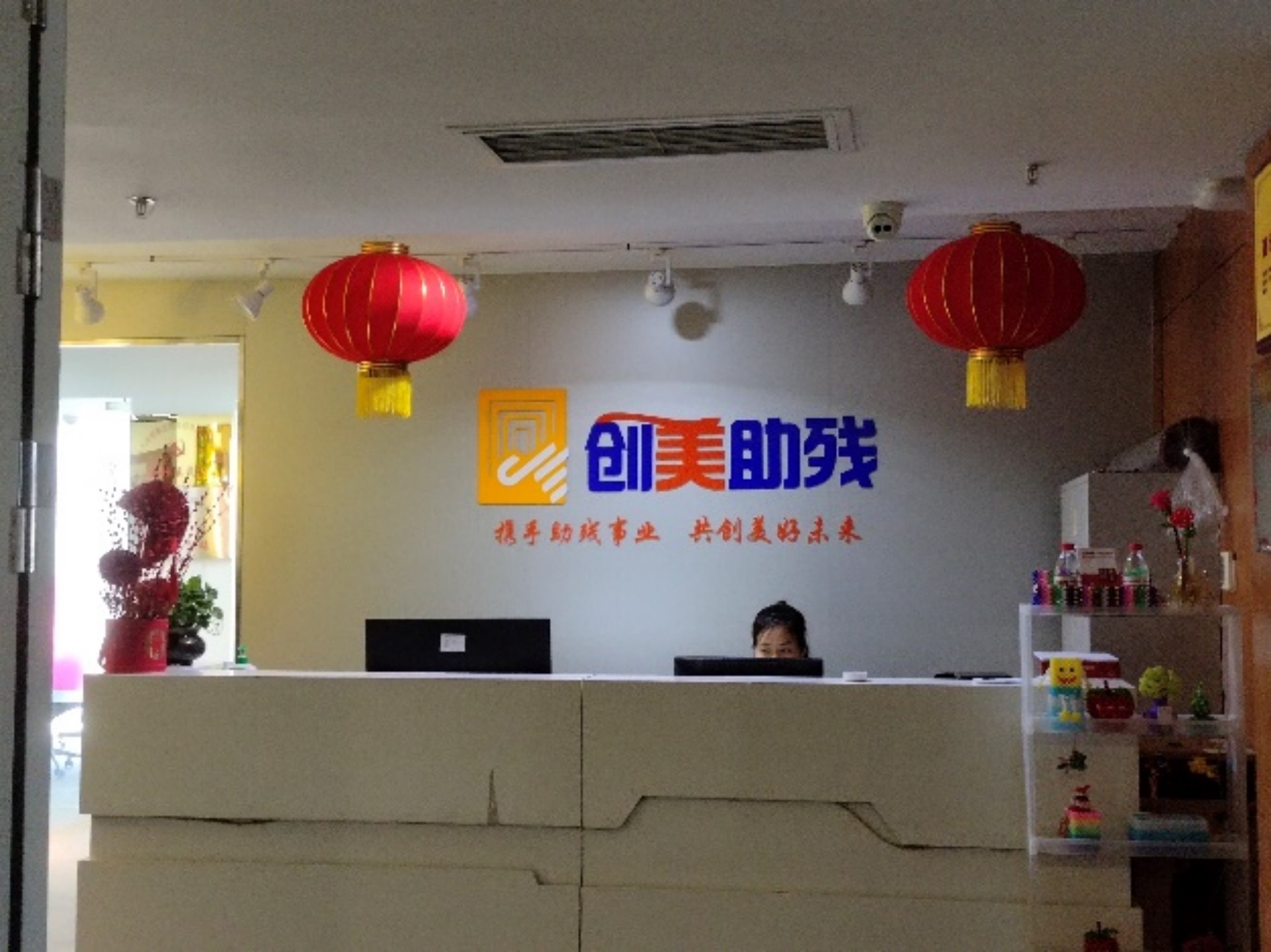 麻豆传媒