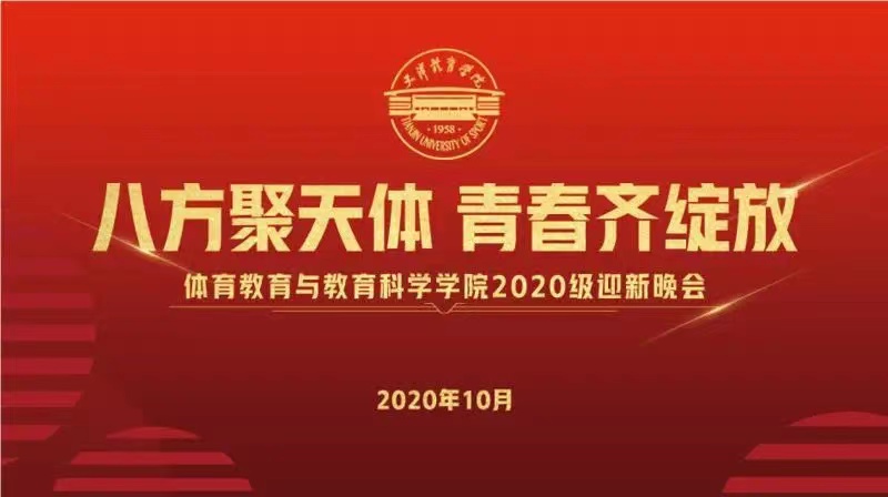 麻豆传媒