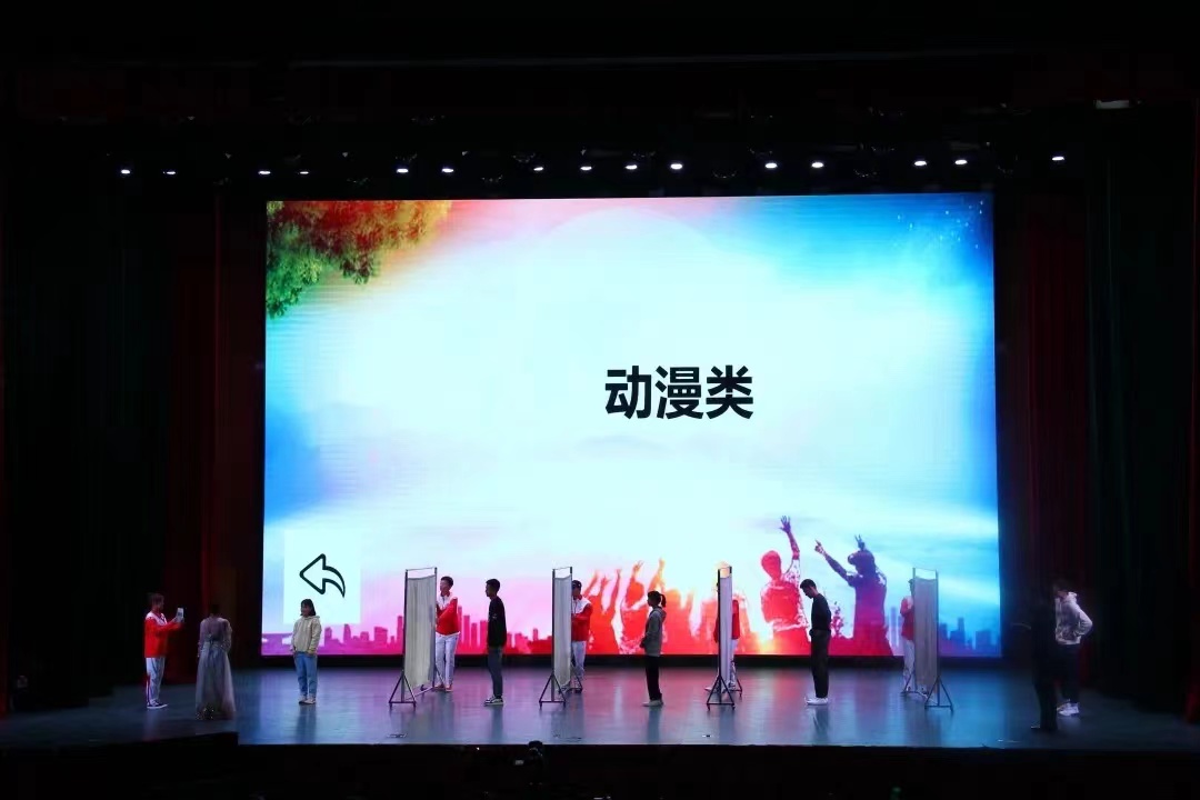 麻豆传媒