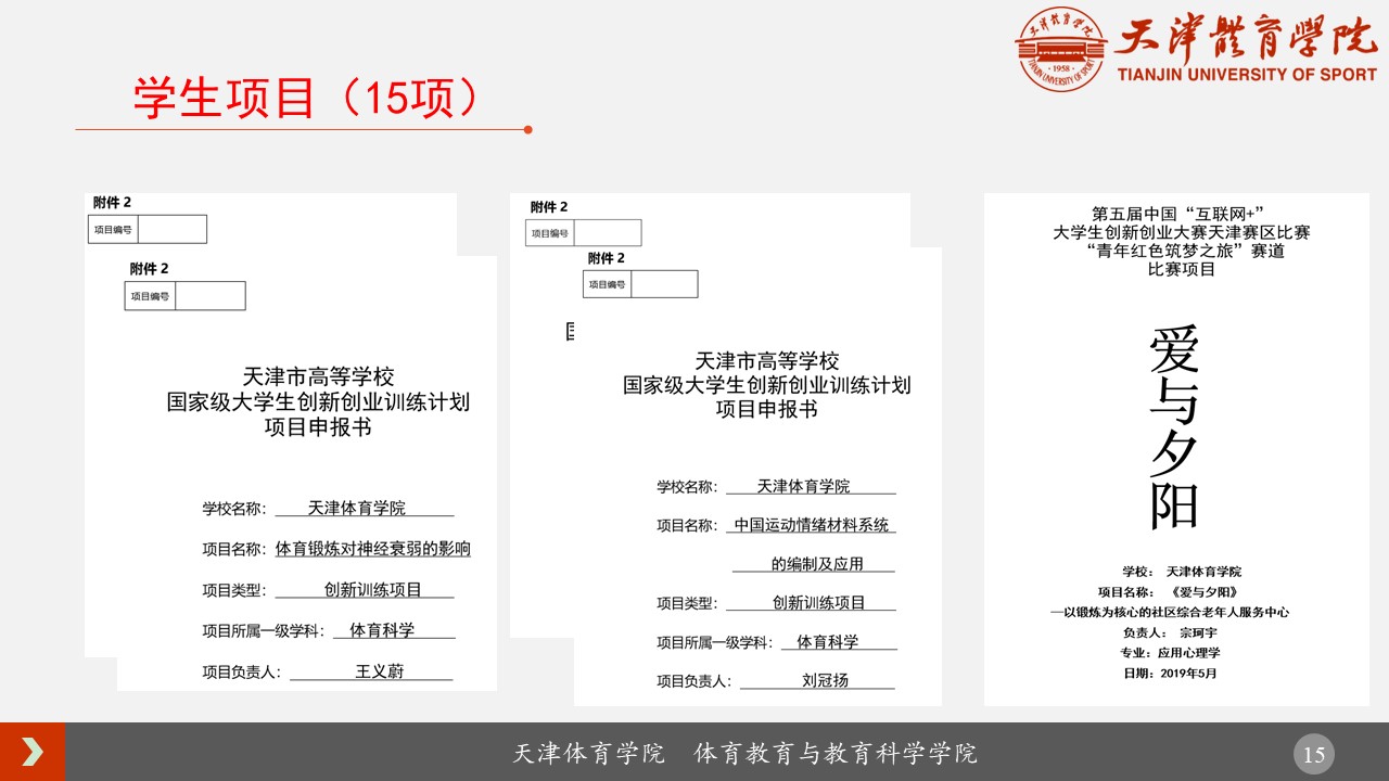 麻豆传媒