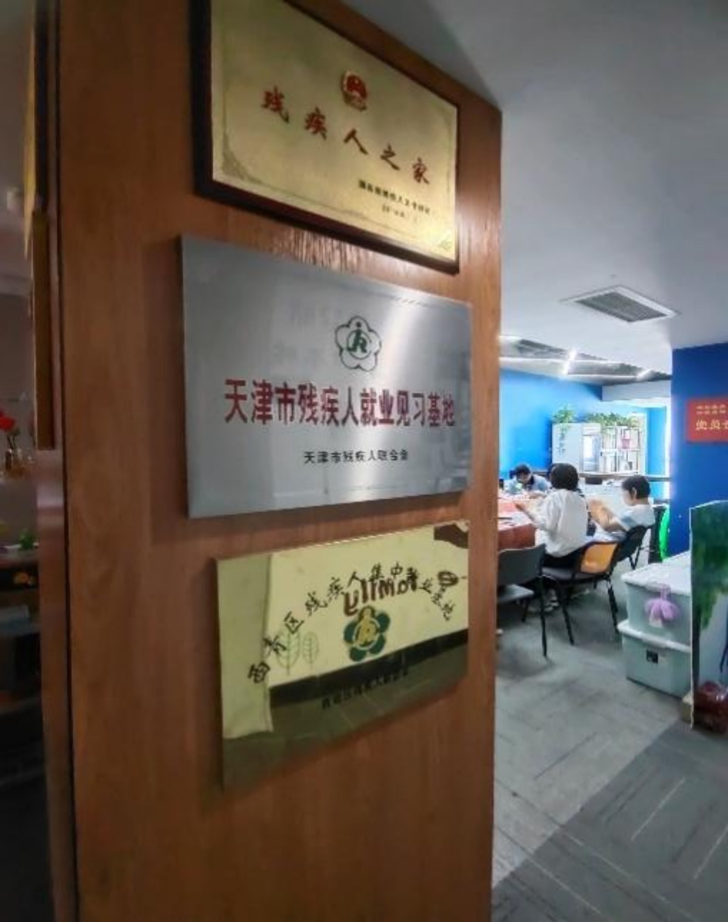 麻豆传媒
