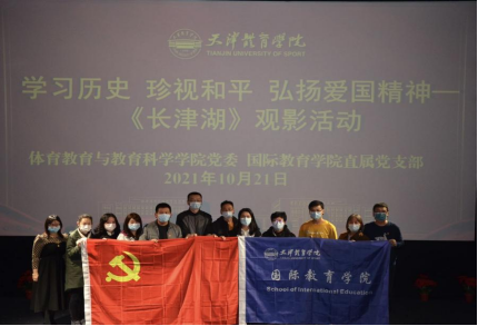 麻豆传媒