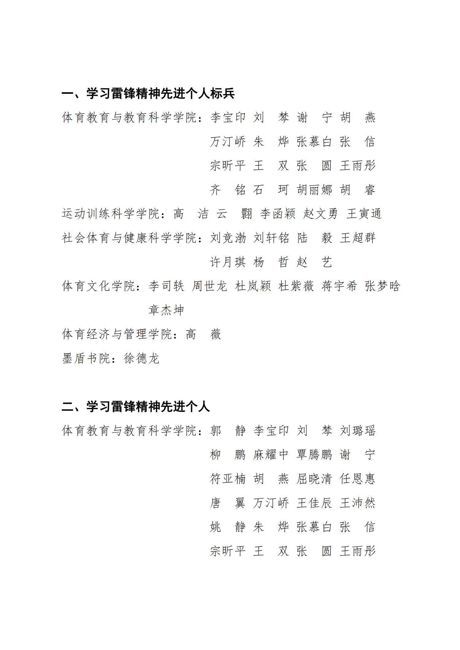 麻豆传媒