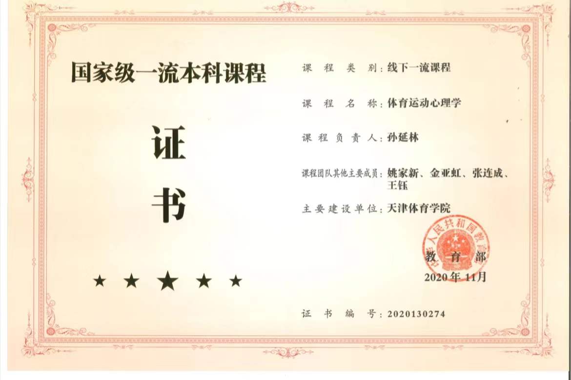 麻豆传媒