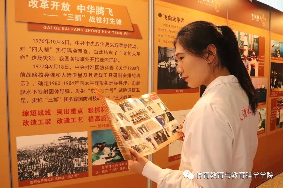 麻豆传媒